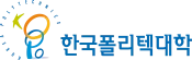 Korea Polytechnics Korea Polytechnics